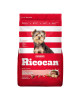 RICOCAN CACHORRO RAZAS PEQUEÑAS X 15 KG